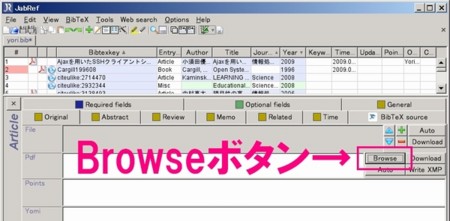 f:id:yorihito_tanaka:20090327164848j:image f:id:yorihito_tanaka:20090327164848j:image