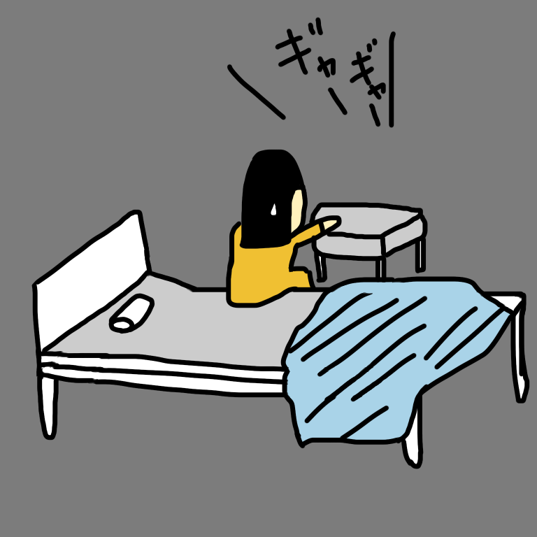 f:id:yorimichi_ticket:20170703223902p:plain f:id:yorimichi_ticket:20170703223902p:plain