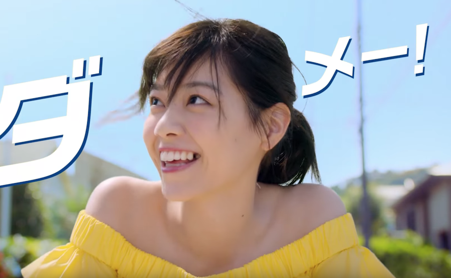 f:id:yorimichi_ticket:20180619214943p:plain f:id:yorimichi_ticket:20180619214943p:plain
