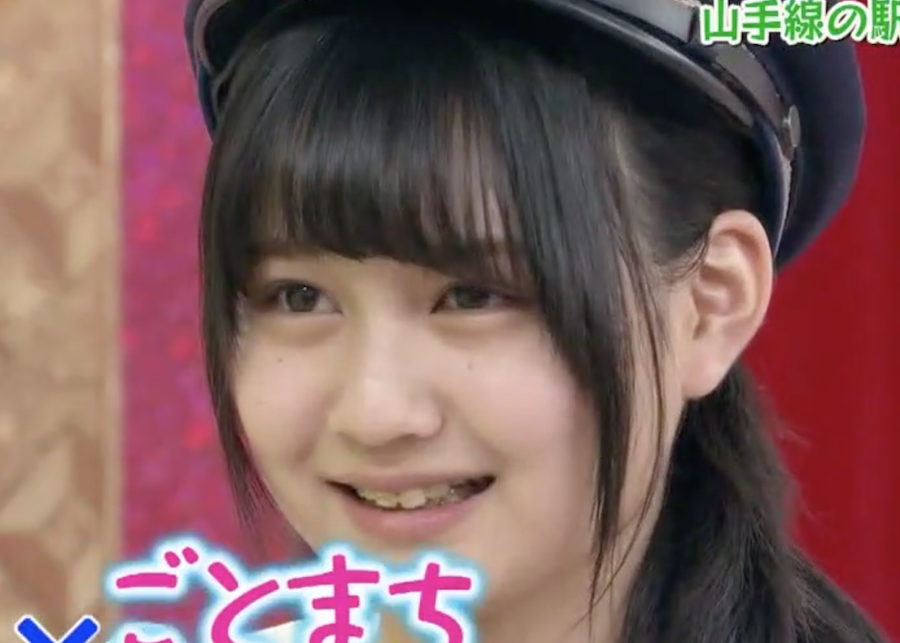 劇的変化 乃木坂46中村麗乃さん歯並びが矯正によってキレイに 大人矯正ろぐ