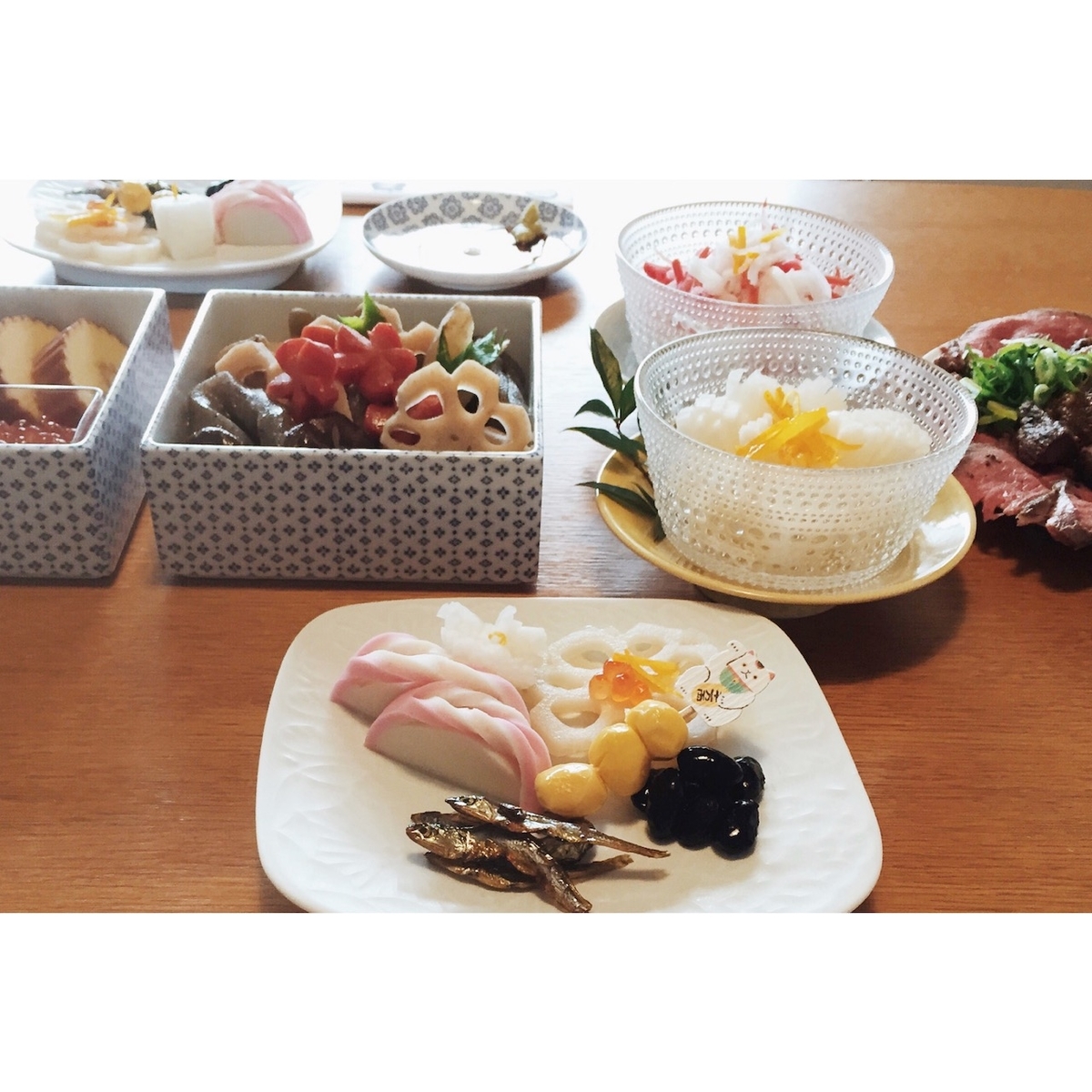 f:id:yorimichinote:20201229135418j:plain