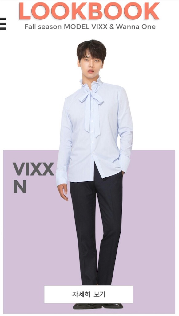 f:id:yorisugivixxtvxq:20170908015044j:image f:id:yorisugivixxtvxq:20170908015044j:image
