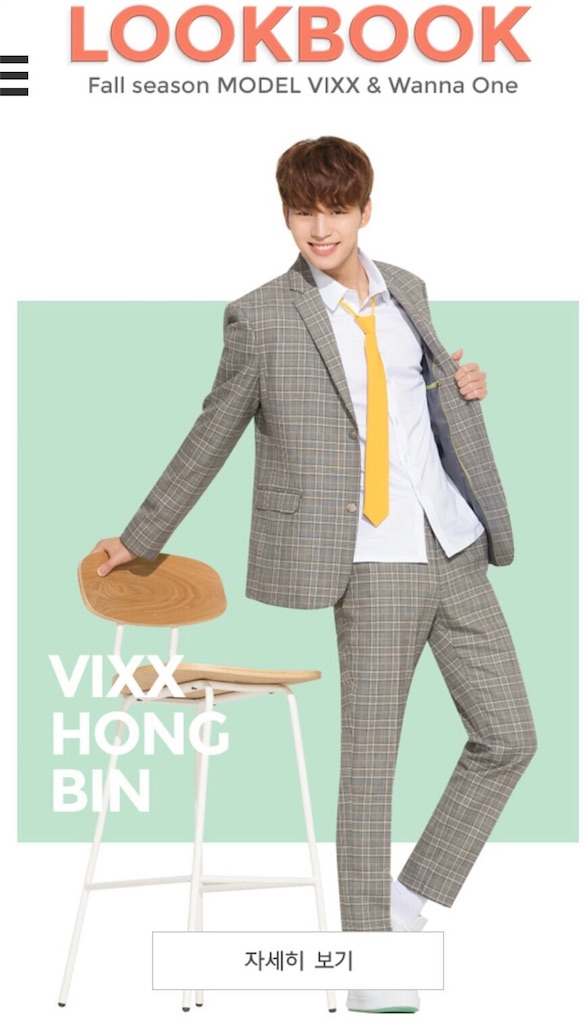 f:id:yorisugivixxtvxq:20170908015803j:image f:id:yorisugivixxtvxq:20170908015803j:image