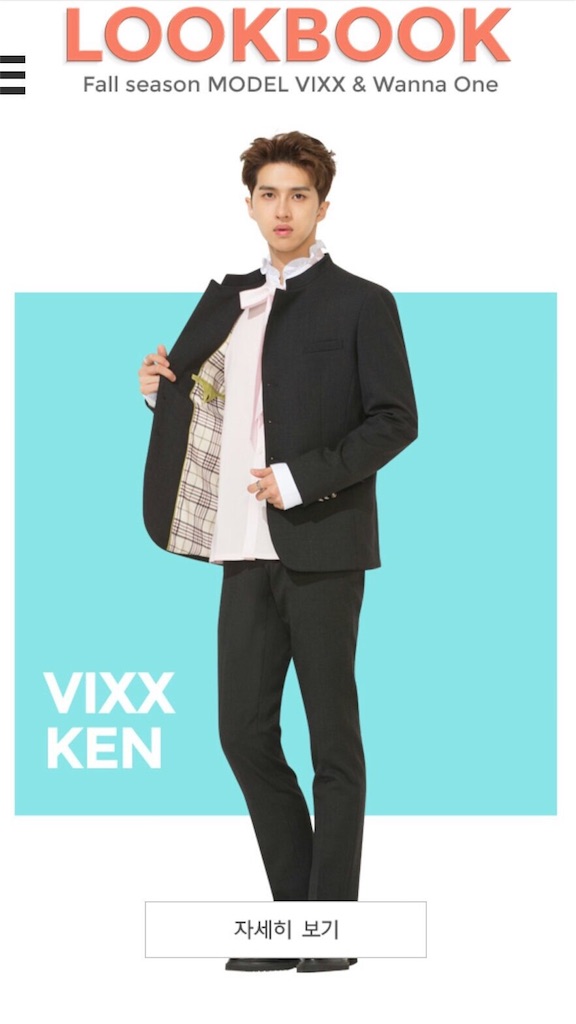 f:id:yorisugivixxtvxq:20170908020339j:image f:id:yorisugivixxtvxq:20170908020339j:image