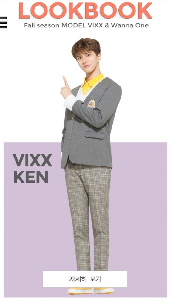 f:id:yorisugivixxtvxq:20170908020439j:image f:id:yorisugivixxtvxq:20170908020439j:image