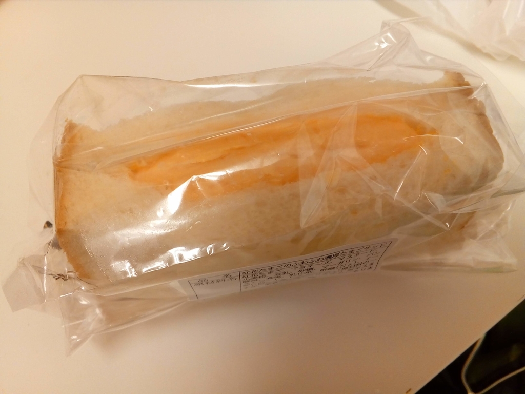 f:id:yoriyori734:20181110143611j:plain