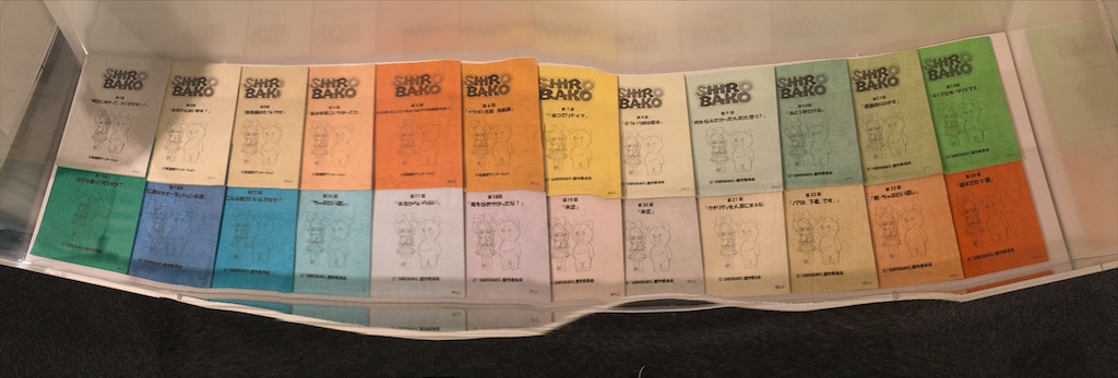 f:id:york11_gc:20200805225745j:image