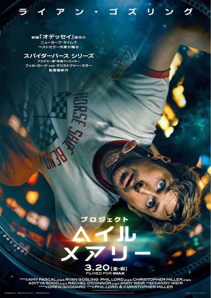 f:id:york8188:20260420193304j:image f:id:york8188:20260420193304j:image