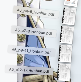 f:id:yorke_review:20190329181135p:plain f:id:yorke_review:20190329181135p:plain