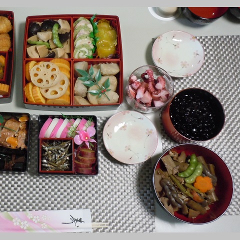 f:id:yoro-schon:20191022131321j:plain f:id:yoro-schon:20191022131321j:plain