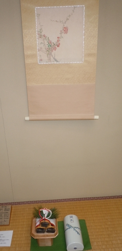 f:id:yoro-schon:20191125041746j:plain f:id:yoro-schon:20191125041746j:plain