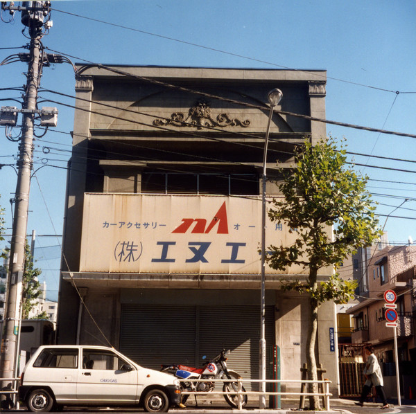 f:id:yorodu:20090916202101j:image f:id:yorodu:20090916202101j:image