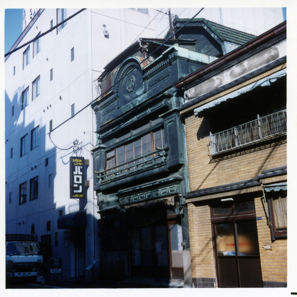 f:id:yorodu:20090916202342j:image f:id:yorodu:20090916202342j:image