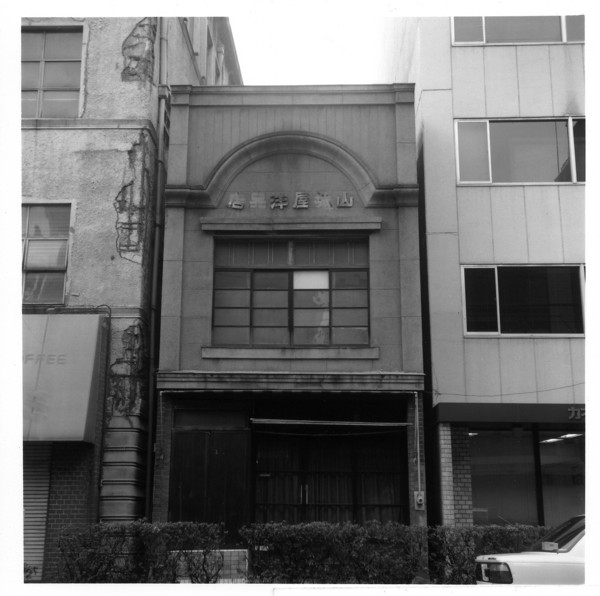 f:id:yorodu:20090916203127j:image f:id:yorodu:20090916203127j:image