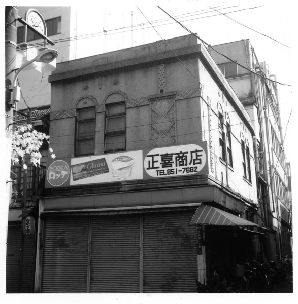 f:id:yorodu:20090916203211j:image f:id:yorodu:20090916203211j:image