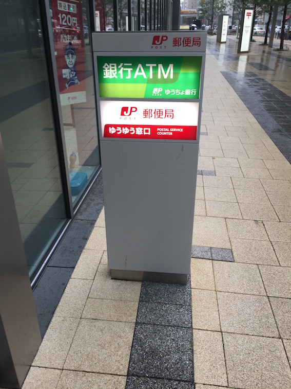 f:id:yorokagura:20170918104015j:plain f:id:yorokagura:20170918104015j:plain