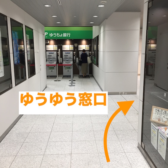f:id:yorokagura:20170918104023j:plain f:id:yorokagura:20170918104023j:plain