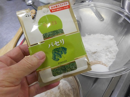 DSCN9558.JPG