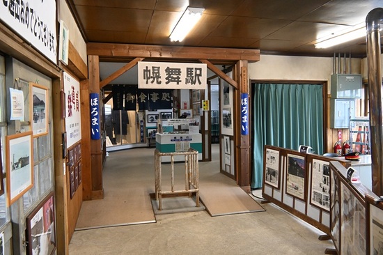 DSC_4659.JPG