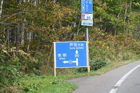 DSC_4671-4.JPG