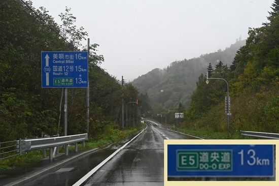 DSC_4674.JPG