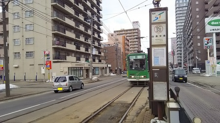DSC_0139.JPG