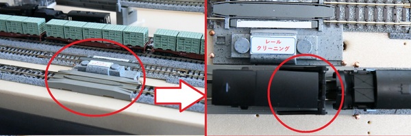 DSC_4976.JPG
