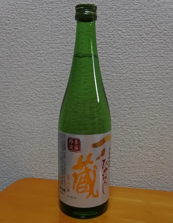 DSC_1260.JPG