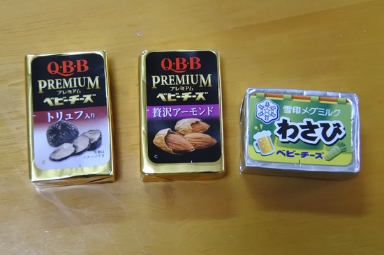 DSC_1266.JPG