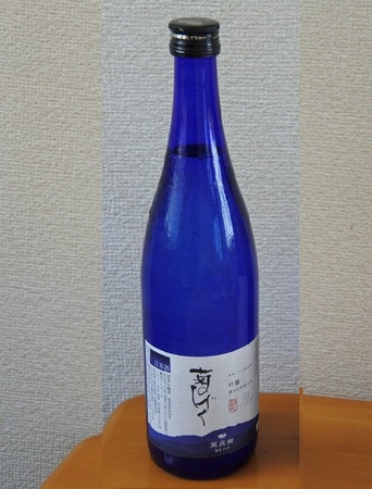 DSC_1305.JPG