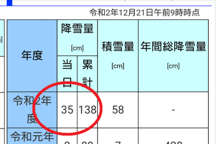 DSC_3464-5.png