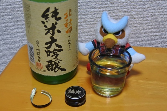 DSC_9489.JPG