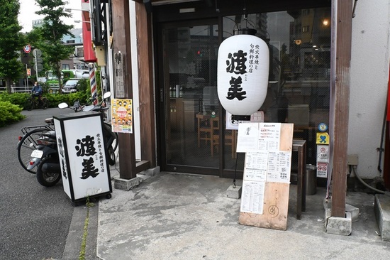 DSC_3862-5.JPG