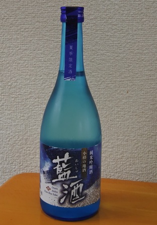 DSC_5010.JPG