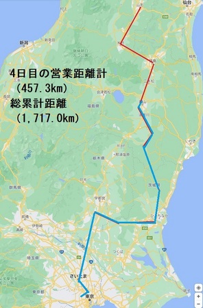 DSC_5040.JPG