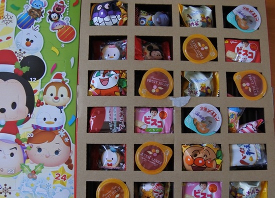 DSC_9515.JPG