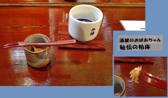 DSC_1984.JPG