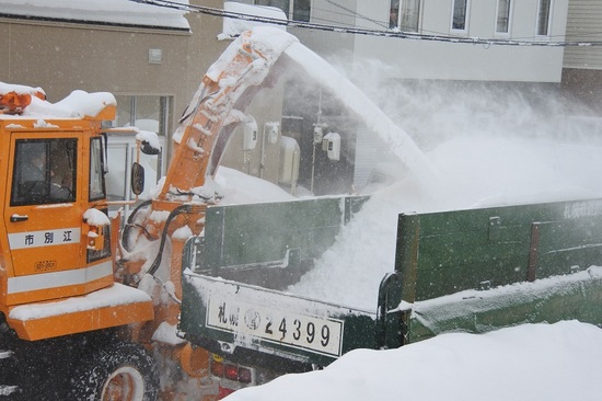 DSC_1027.JPG