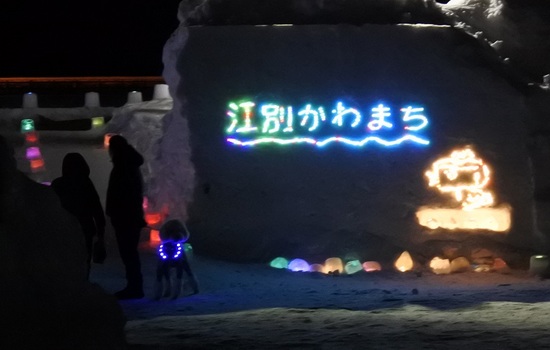 DSC_1265.JPG