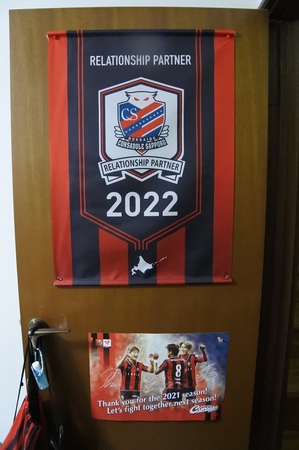 DSC_1330.JPG