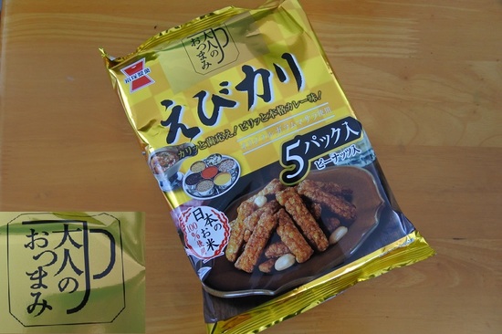 DSC_1556-2.JPG