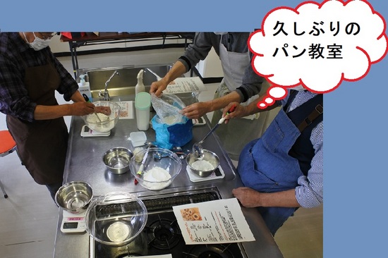 DSC_4167.JPG