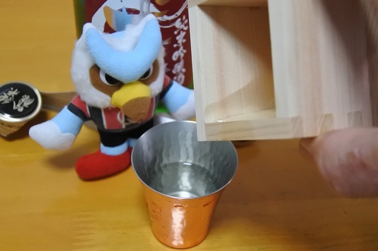 DSC_2017.JPG