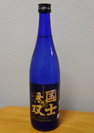 DSC_8905.JPG