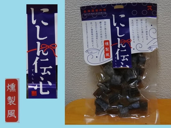 DSC_8907-6.JPG