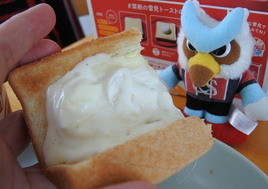 DSC_8928.JPG