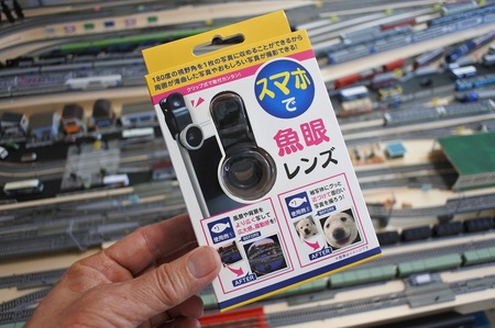 DSC_4120.JPG