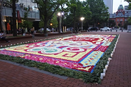 DSC_4539.JPG