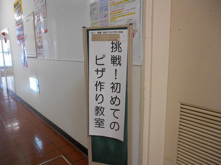 DSCN9470.JPG