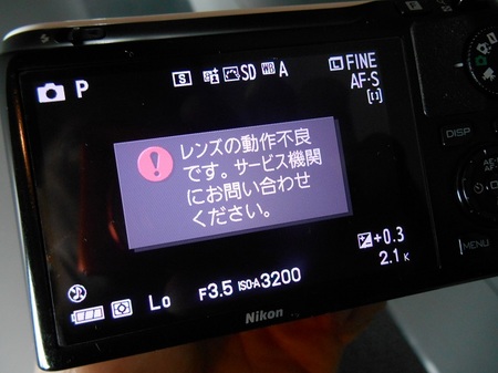 DSC_0066.jpg